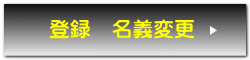 o^@`ύXy[Wւ̃N{^